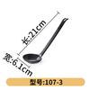 Vajilla de melamina A5, tazón de arroz comercial, olla caliente, tazón de condimento para restaurante, anticaída, tazón de sopa pequeño negro, tazón pequeño de plástico de porcelana para restaurante