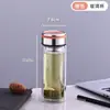 Taza de Vidrio Creativa Transparente de Doble Capa para Uso Doméstico, Resistente a Altas Temperaturas, Gran Capacidad, con Tapa, Taza de Té para Negocios, Venta al por Mayor