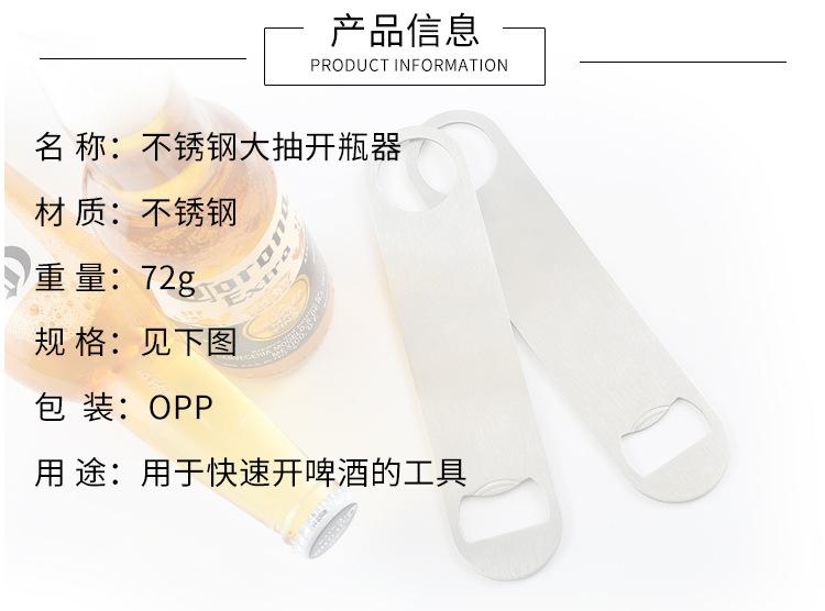 详情页_02.jpg