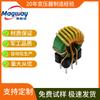 Transformador Anillo Controlador LED T10*6*4 Transformador Anillo Magnético Transformador Anillo Magnético Inductor Personalización
