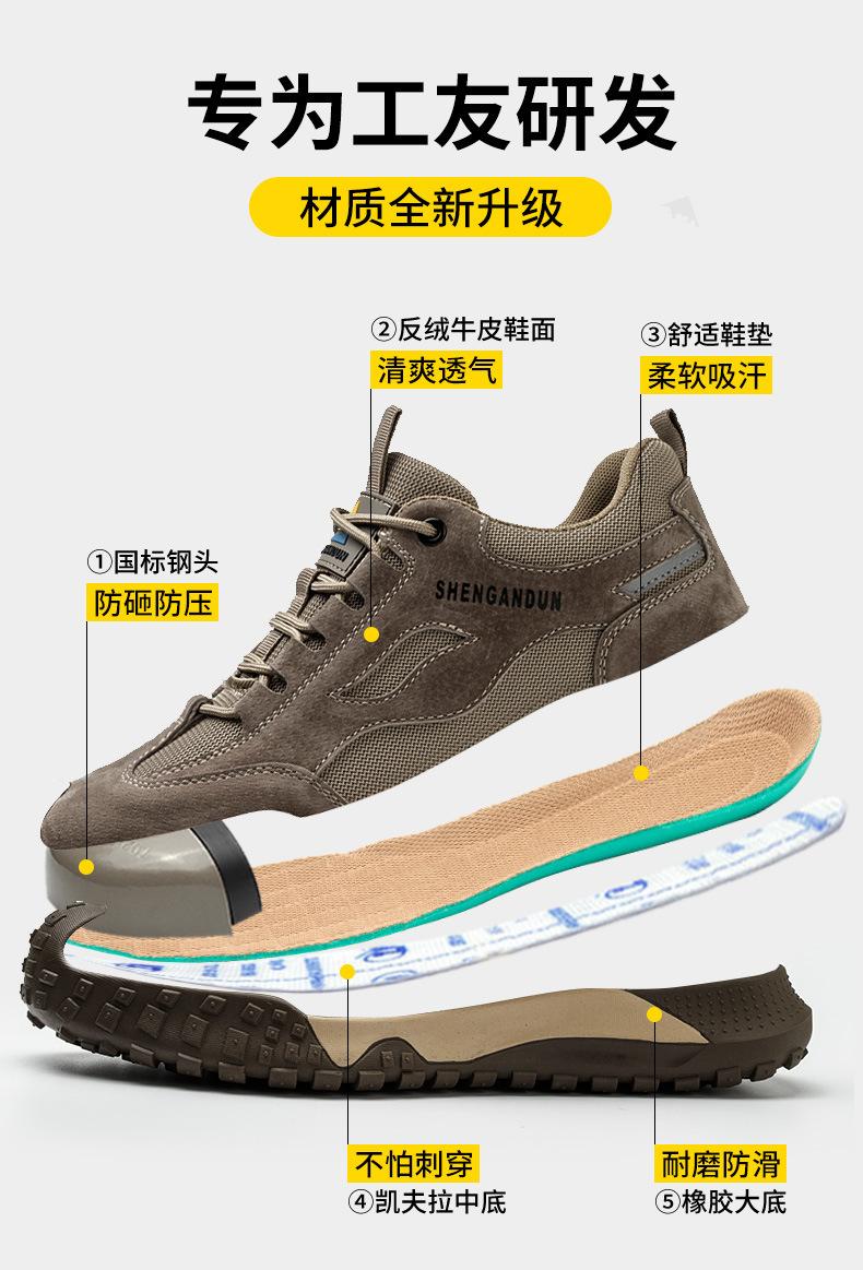 详情_05.jpg