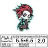 Junle Parche de Tela Bordado de Dibujos Animados Demon Slayer Etiqueta Bordada Estilo Japonés Capítulo Personaje de Anime Bordado Parche de Ropa Bordado