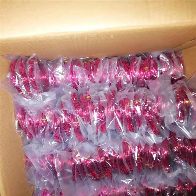 3050636e8786756187d83b9cb9a18a