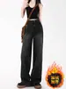 Jeans Skinny Reto de Cintura Alta com Modelagem Ampulheta para Mulheres, Novo de Inverno Plus Size Calças Largas Forradas com Fleece Comprimento Total