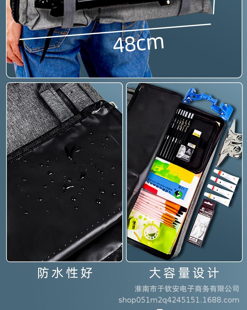 详情图12.jpg