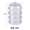 Cubierta a Prueba de Polvo y de Moscas, Cubierta para Verduras, Recipiente Aislado con Recortes Anti-Mosquitos para Almacenamiento de Sobras, Cubierta para Arroz, Artefacto Doméstico Cubierta para Mesa de Comedor