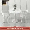 Mesa de Centro, Sala de Estar, Uso Doméstico, Conjunto de Mesa e Cadeiras para Negociação, Mesa Redonda Pequena Simples para Varanda, Mesa de Recepção para Lazer