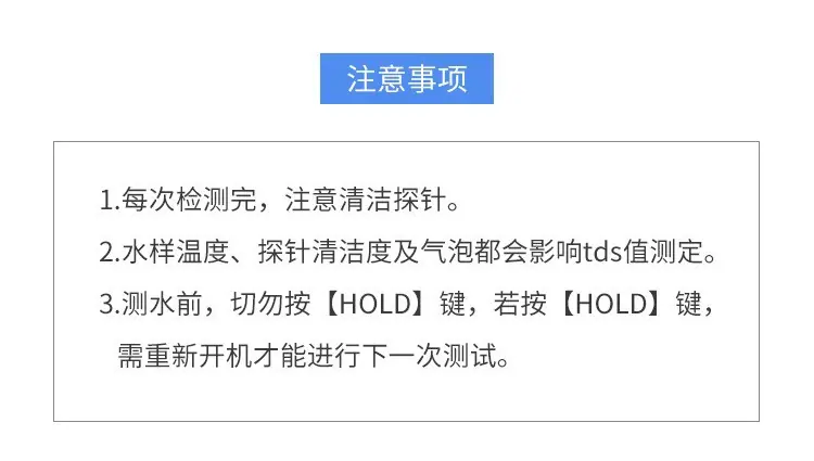 A51详情页 (20).jpg