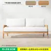 Sofá Nórdico para Exteriores Patio Villa Muebles de Madera Maciza Impermeable Protector Solar Exterior Jardín Balcón Ocio Sofá de Ratán