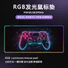 El Juego Más Vendido de Amazon Alfombrilla de Ratón Grande para E-Sports Serie Negra Competitiva Profesional Alfombrilla de Mesa Logo Personalizado