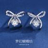 Nuevos aretes de botón de mariposa de plata esterlina de moda 2020 para mujer Corea del Sur aretes elegantes joyería para la oreja de celebridad en línea regalo para novia