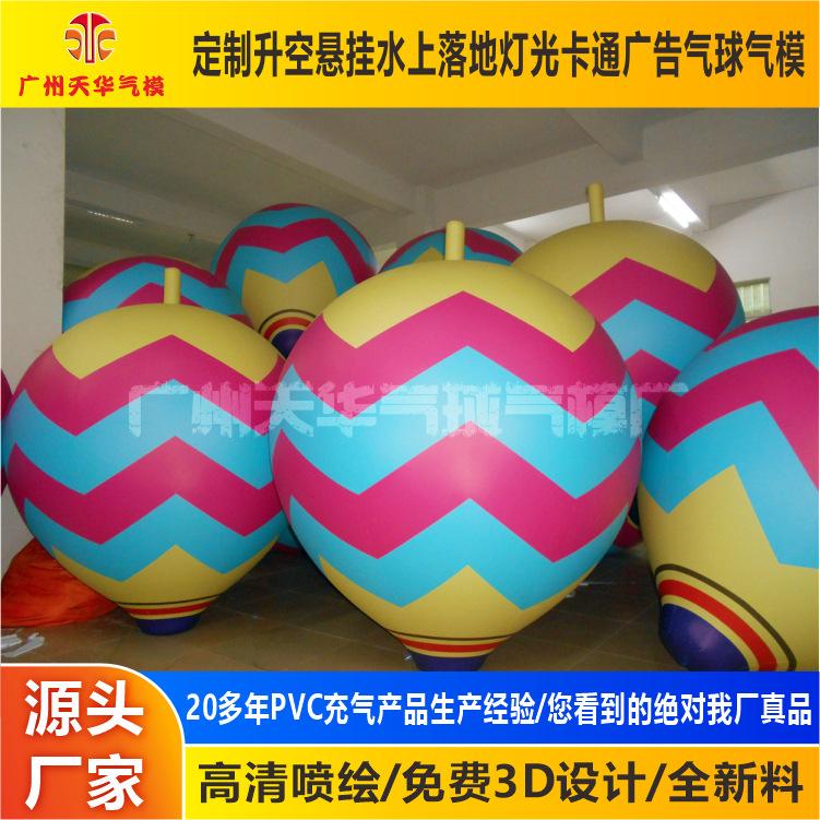 DSCN4804.JPG