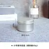Vela de aromaterapia recipiente diy estilo ins creativo metal caballo lata de hierro aleación de titanio lata caja de aluminio material para hacer copa de cera