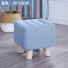 Taburete pequeño Madera maciza Hogar Silla pequeña Tela moderna Taburete de mesa de café Taburete de sofá para adultos Taburete bajo Banco pequeño creativo