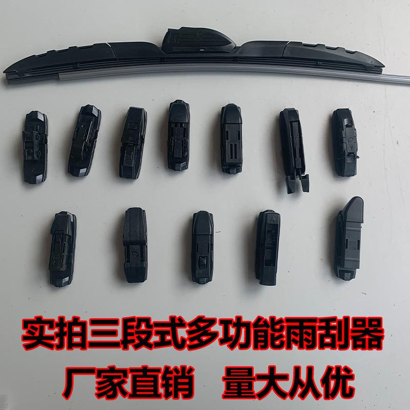 未标题-1