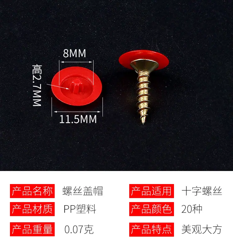详情页_05.jpg