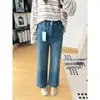 O caimento é perfeito! Novos jeans de perna larga para outono para mulheres, cintura alta, modeladores e que valorizam a silhueta, calças retas cropped H090109