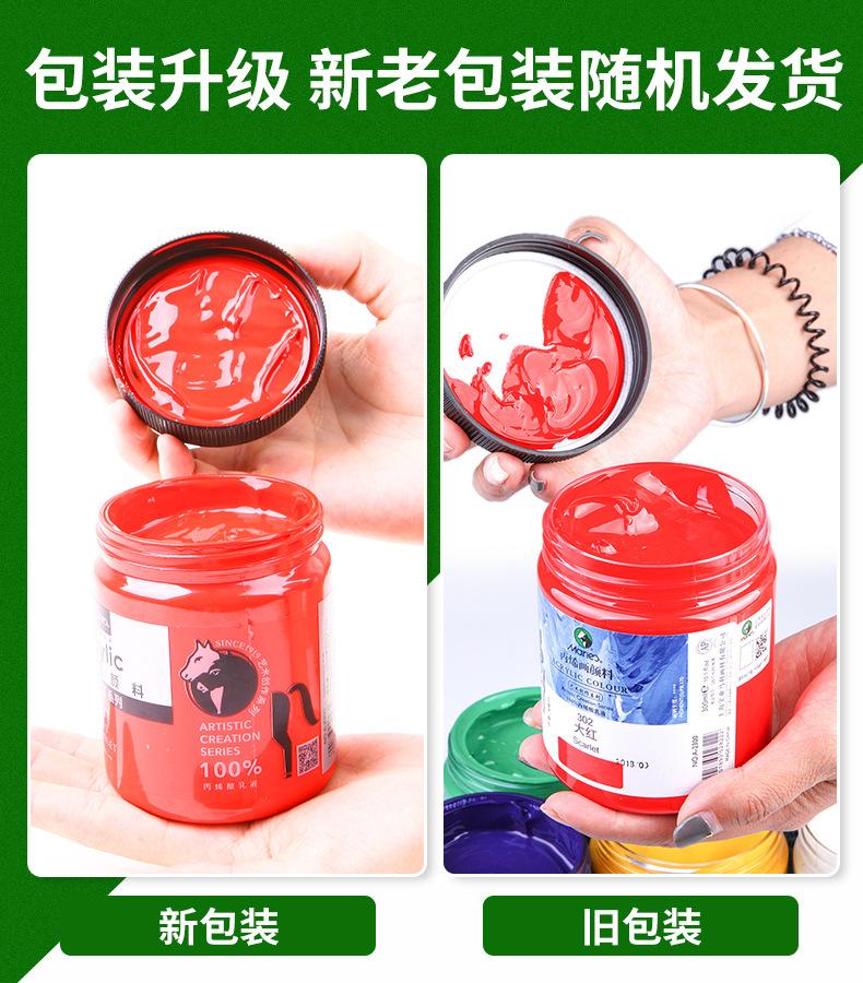 O1CN01fM9uX31yTggOF6OjA_!!1587