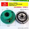 Tipo A Tipo B de Canal Duplo 20mm Embreagem 152/170 Motor a Gasolina Centrífuga Agrícola Micro-enxadão Polia de Embreagem