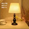 Lámpara de mesa de tela transfronteriza, lámpara de mesita de noche para dormitorio, lámpara de mesita de noche retro nórdica, luz nocturna de ambiente de alta gama, accesorio de iluminación