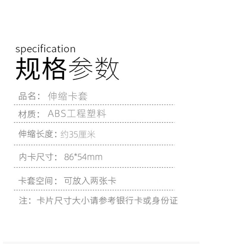 详情_03.jpg