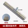 Cepillo Grande para Piso, Cepillo de Nylon, Paño de Polipropileno, Material de Rollo Autoadhesivo Cepillo de Construcción Que No Pierde Cerdas