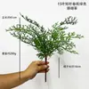 Decoração de casa planta verde artificial folha de samambaia persa folha de samambaia rim planta sensação grama verde adereços de fotografia ao ar livre Floricultura