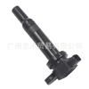 Fornecimento de fábrica aplicável nova bobina de ignição Shengda Santa Fe 2.7L 27301-3e400 27301-3e410