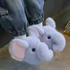 Novos chinelos e sapatos de algodão infantis estilo 2026, quentes de inverno e forrados com fleece, design de elefante, adequados para meninos e meninas, combinando pai e filho, pantufas de pelúcia para ambientes internos para bebês