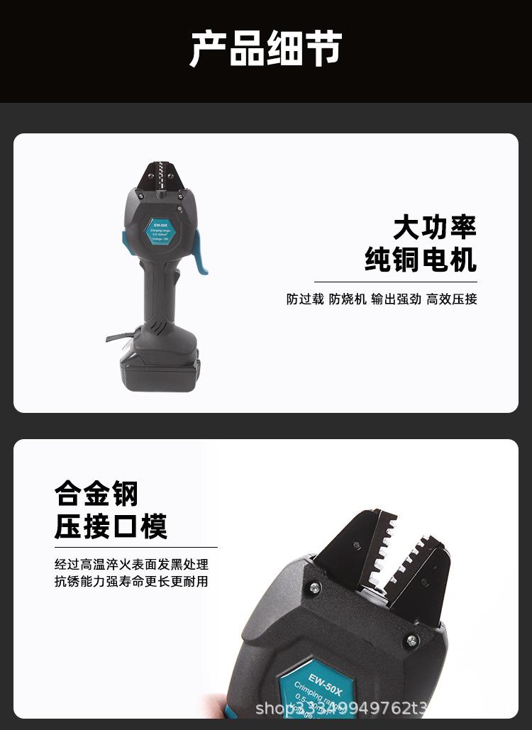 详情页_08.jpg