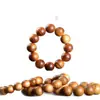 Venta al por mayor del Fabricante: Pulseras de Madera de Ciprés para Hombres y Mujeres, Cuentas de Madera Vieja de Alta Calidad en Aceite para Meditación, Cuentas de Oración Estilo Chino, Joyería de Mano