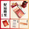 Set de papelería inspirador, Recompensa para toda la clase estudiantil, Recuerdo, Útiles escolares, Pequeños regalos prácticos para estudiantes de secundaria