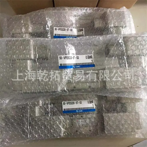 50-VFE5220-5T-03