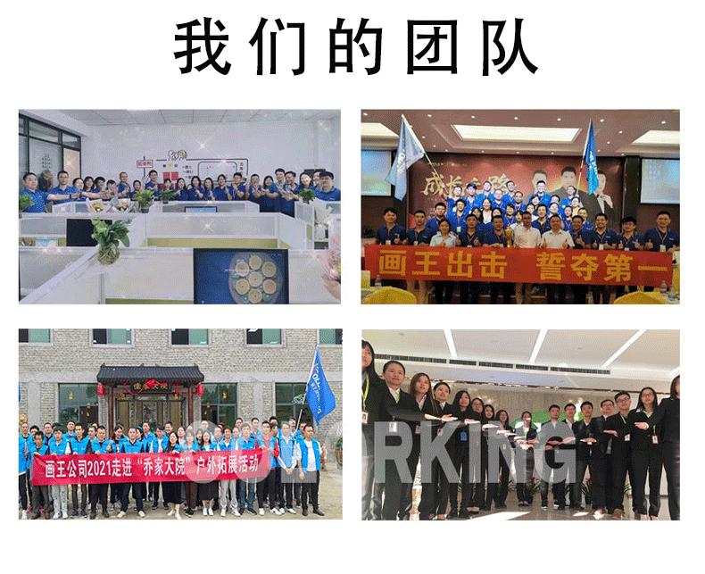 1882a35d8ee6f0543536c69c1551c7