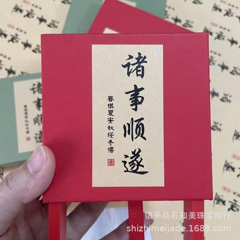 微信图片_20241217093026