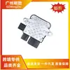 1355A124 Mr497751 Es Adecuado para Módulo de Unidad de Control del Ventilador de Refrigeración de Automóviles Mitsubishi