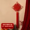 Grande Nó Chinês Vermelho Flor Trançada Corda de Nó Sala de Estar Festival Estilo Antigo Decoração Pingente Feng Shui Resistente Não Deforma