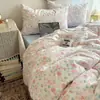 Juego de Cama de Cuatro Piezas de Algodón Puro Clase A, Estilo Fresco y Sencillo, Sábana Plana 100% Algodón, Funda Nórdica, Sábana Ajustable, Juego de Cama para Dormitorio, Juego de Tres Piezas 4