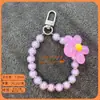 Colgante de Girasol Colorido, Accesorio Pequeño, Llavero Ligero con Cuentas, Cadena para Colgante de Funda de Auriculares, Funda de Teléfono