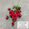 Atacado Casamento Flores Artificiais Rosas Felizes Sete Cabeças Salão de Casamento Flor Falsa Guia de Estrada Decoração de Teto Fotografia Flores de Seda Exterior