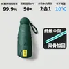 Paraguas grande plegable de 16 varillas para mujer, resistente al viento, doble uso para sol y lluvia, protección UV, ligero