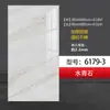 Adesivos de Parede de Painel Alumínio-Plástico Autoadesivos Impermeáveis Decoração de Parede em PVC Cozinha Banheiro Azulejos Imitação Mármore Brilhantes