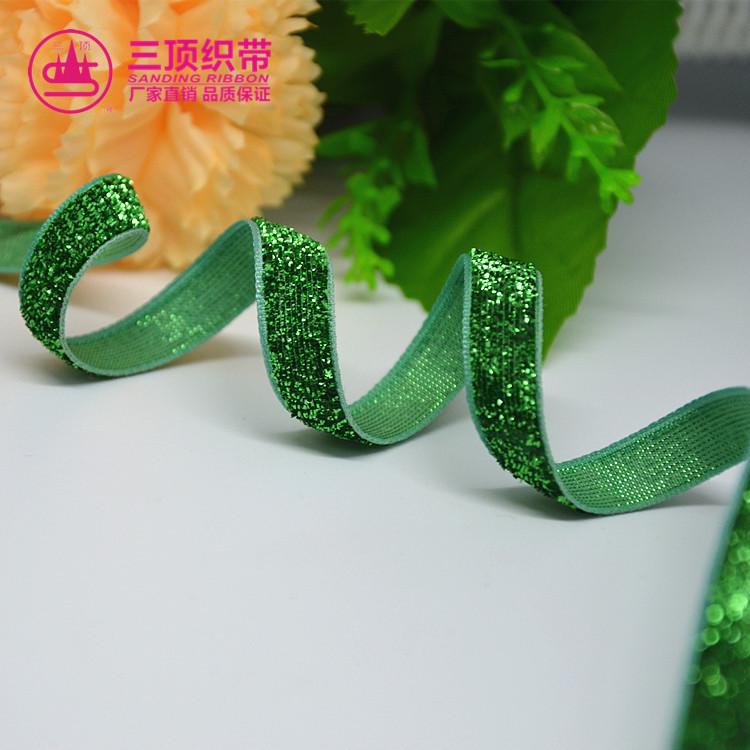 彩葱带