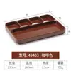 Prato de Mergulho com Fio de Melamina Prato de Tempero para Churrasco e Hot Pot Comercial Prato de Churrasco Estilo Coreano Prato de Peça Única com Múltiplos Compartimentos Prato Dividido