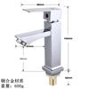 Grifo para Lavabo de una Sola Agua Fría de Aleación de Zinc Grifo para Lavabo Grifo de Encimera para Baño de Agua Fría de Aleación de Zinc