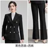 Conjunto de Terno Profissional Feminino Outono/Inverno 2026, Elegante para o Trabalho de Alto Padrão, Atacado Transfronteiriço