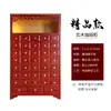 Gabinete de Medicina Tradicional China Madera Maciza Económico Hogar Pequeño Gabinete de Medicina Tradicional China Tienda de Medicina Tradicional China Personalizado Gabinete de Medicina de Madera Maciza Exhibición