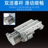 Cilindro Pneumático de Deslizamento Bi-Eixo Mxq8-12 Trilho de Guia Linear de Alta Precisão Mxs20-10A/16-30/12-20