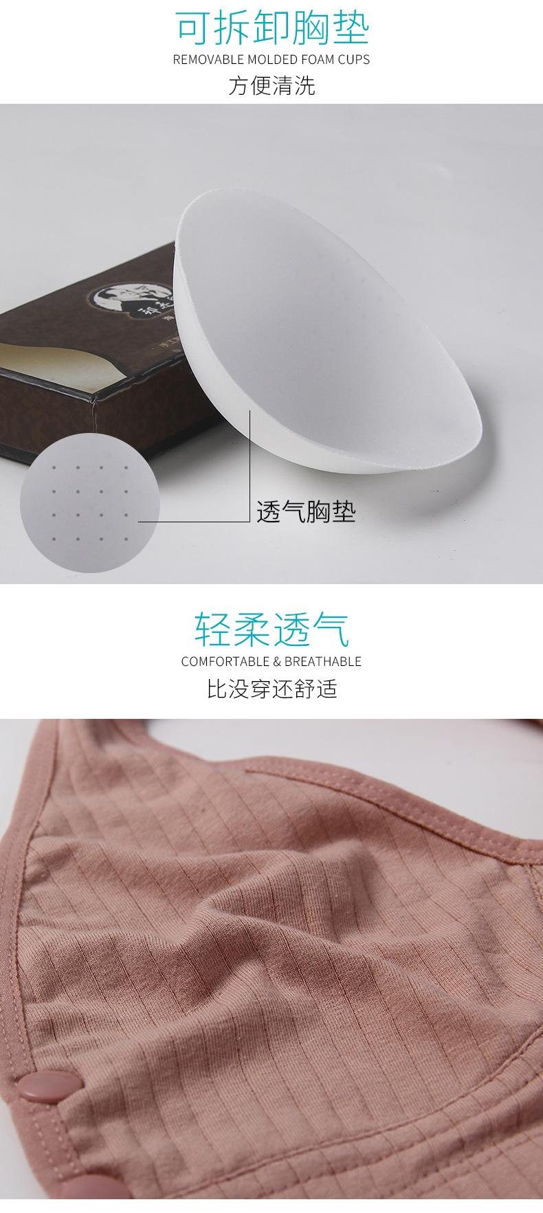 详情_09