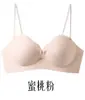 Sujetador de tirante fino engrosado de 3 cm para mujeres con poco busto, diseñado para realzar y hacer que el busto parezca más grande, con diseño de espalda cruzada y hebilla VV, especialmente hecho para pecho plano, modelo popular